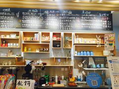 -猫的天空之城概念书店(印象城购物中心店)