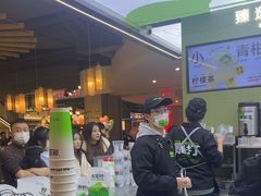 -Yes Lemon就是柠·手打柠檬茶(苏州中心一店)