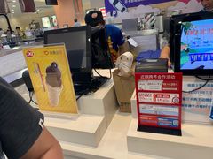 -DQ·蛋糕·冰淇淋(虹口龙之梦店)