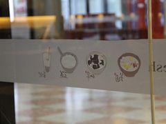 -鲜芋仙(华府店)