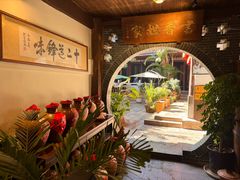 -香满楼(临安路店)