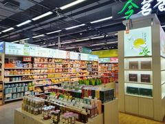 -永辉超市(百子湾店)