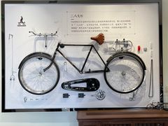 -华山263老字号品牌馆