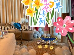 -国际青年会议酒店