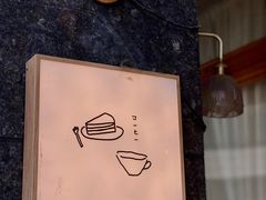 -Ginko银子(青龙街店)