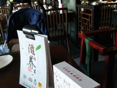 -捞神煲汤火锅(湖滨商业街店)