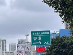 -阿九食店(南湾南路店)