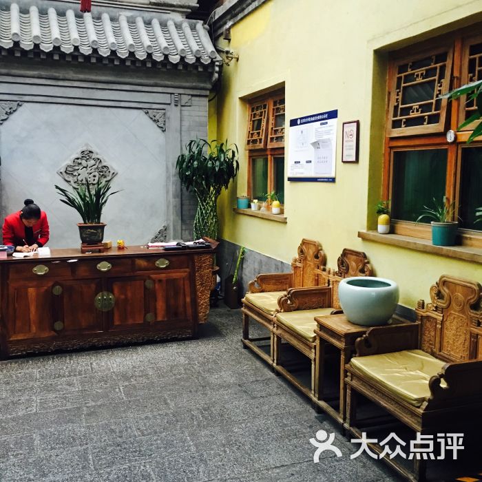 那家小馆(大兴店)图片 - 第215张