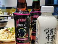 黑加仑-林静小吃(复兴路店)