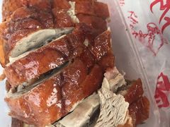 -晶牌烤鸭(延吉东路557弄小区店)