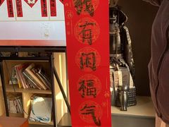 -帝京日语(春熙路旗舰校区)