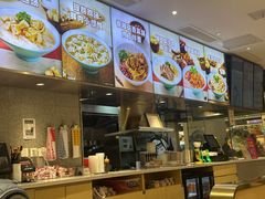 -小杨生煎(浦江欢乐颂店)