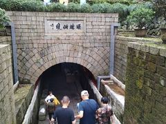 -瑶琳仙境