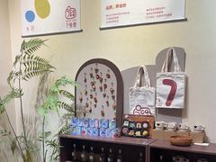 -7号里低糖生日蛋糕(南阳路店)