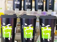-烧柠·柠檬茶(大融城店)