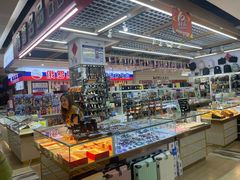 -韩国商品交易中心