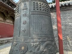 -独乐寺
