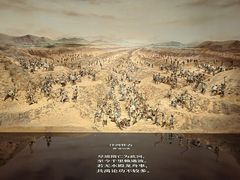 -中国京杭大运河博物馆