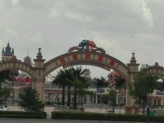 android_upload_pic-大同方特欢乐世界