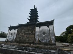 -上海方塔园