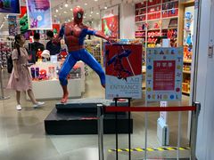 -名创优品(天河区正佳广场二店)