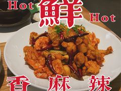 -榕意·川味之美(深业上城店)