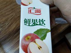 汇源鲜果饮-武松家(丰益桥店)