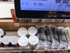 -来伊份(登云路店)