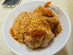 -阿凸芋圆(上帝街店)