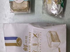 -老大昌(淮海中路店)