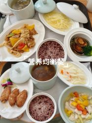 -盈月阁母婴护理中心·月子中心·月嫂育儿嫂