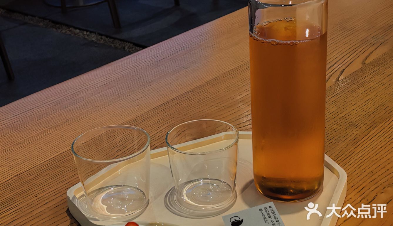 深圳甜点｜清爽下午茶能带走一切不快🥂吹爆冷萃金牡丹红茶‼️