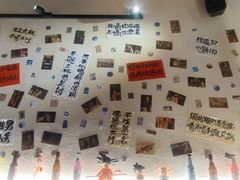 -三杯赤運·中式小酒馆(所城里店)