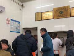 -万寿斋(山阴路店)