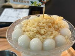 -烤匠麻辣烤鱼(IFS店)