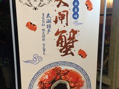 -老洋房花园饭店(绍兴路店)