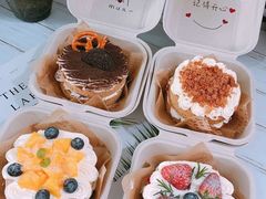 -漫生活烘焙·无糖蛋糕·动物奶油