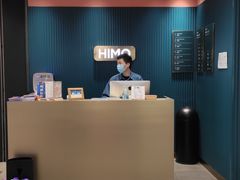 -海马体照相馆(无锡清扬茂业天地店)