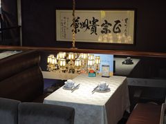 -贵州人家·酸汤火锅·20年老字号