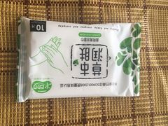 -麦凯乐(尚志大街店)