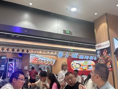 -醉人椒麻辣香锅(王府井喜悦店)