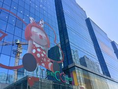 -天虹购物中心(石路店)