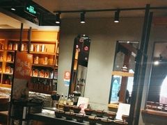 -呷哺呷哺(泰盛广场店)