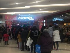 -万达广场(松江店)