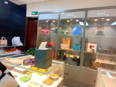 -用真奢侈品名表名包回收中心(朝阳万达店)