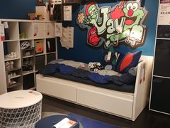 -宜家家居(哈尔滨商场店)