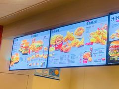 -肯德基(嘉善路地铁站店)