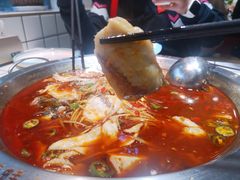 -蛙一刀·麻椒鱼火锅(金仙桥店)