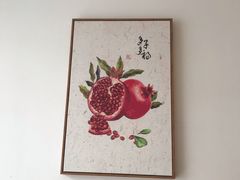 -邻家小馆(银都店)