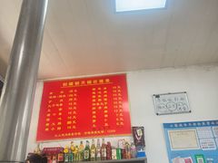 -和顺朝天锅(月河路店)